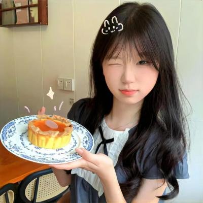 出柙猛虎封面